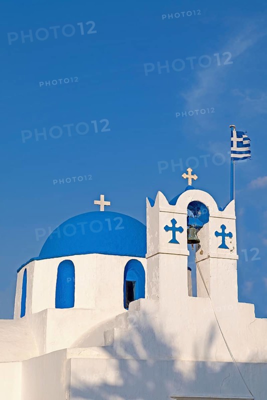 Dome and bell tower of a church in Parikia, Paros, Cyclades, Greece, Europe