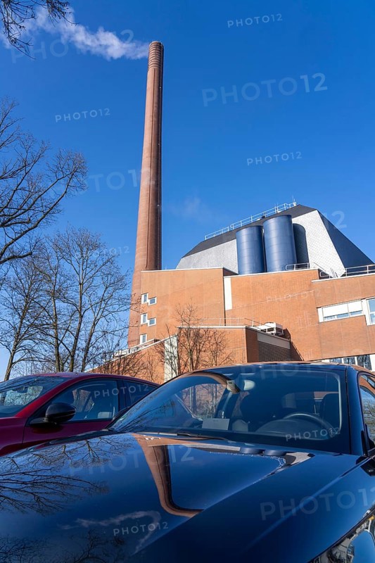 The Igony heating plant in Essen-Rüttenscheid, a district heating plant fuelled by natural gas, which supplies the Essen University Hospital, the Alfried Krupp Hospital and residential buildings with district heating all year round, North Rhine-Westphalia, Germany, Europe