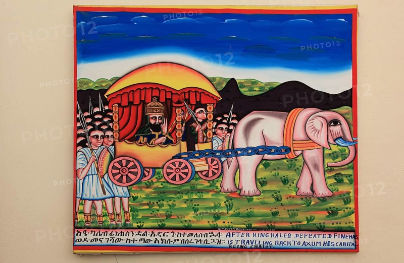 Tigray region, Aksum, pictures in the muesum of the stele park of Axum, Ethiopia, Africa