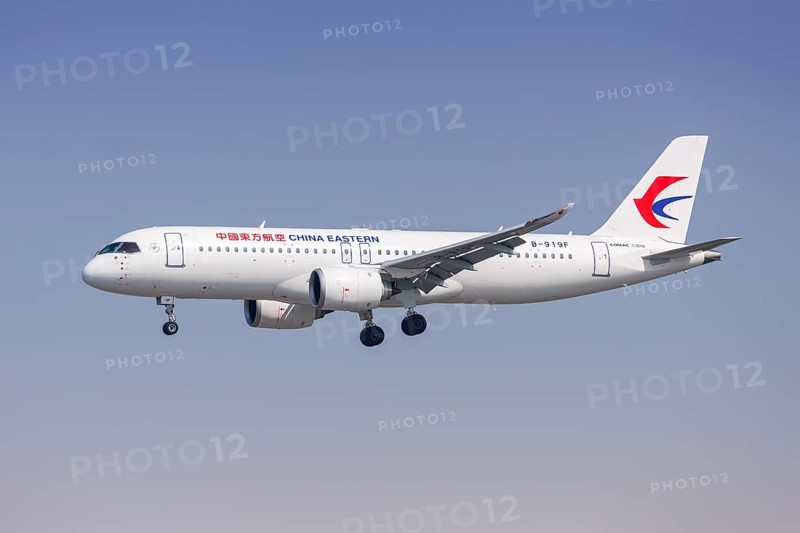 China Eastern's first COMAC C919 aircraft developed entirely in China with the registration B-919F at Hongqiao Airport (SHA) in Shanghai, China, Asia