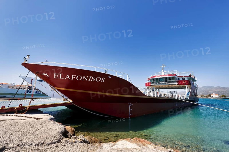 Ferry in harbour, inscription, Elafonisos, Deer Island, Laconia, Peloponnese, Ionian Islands, Ionian Sea, Greece, Europe