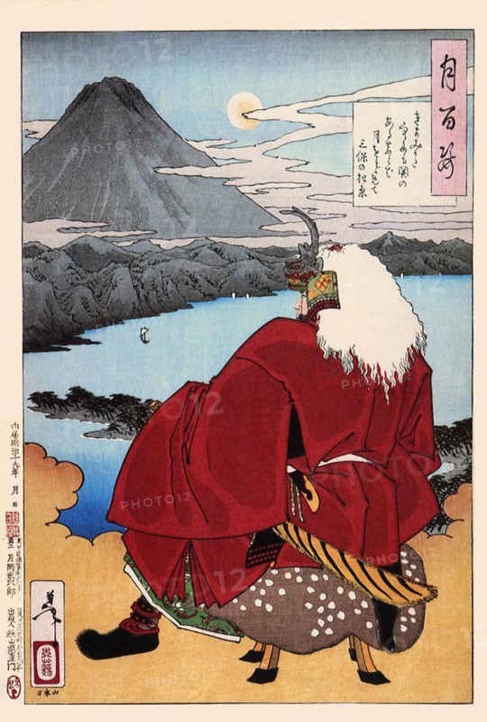 Tsukioka Yoshitoshi (1839 - 9 June 1892) one of the last great masters of the classical Japanese colour woodcut, here the work On the Coast at Kiyomi