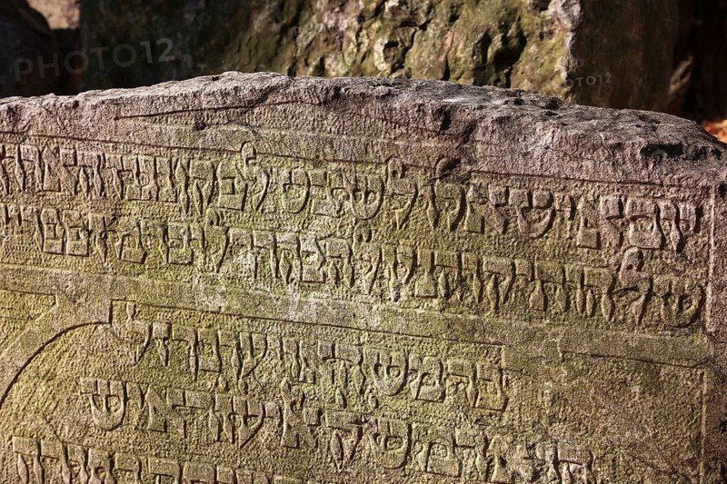 The Old Jewish Cemetery in the Josefov district is one of the most historically significant Jewish cemeteries in Europe. It contains over 12, 000 gravestones and presumably the remains of 100, 000 people, Prague, Czech Republic, Europe