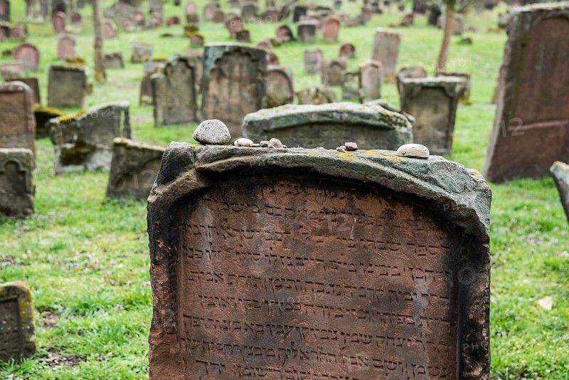 Jewish cemetery Heiliger Sand, Worms, Rhineland-Palatinate, Germany, Europe