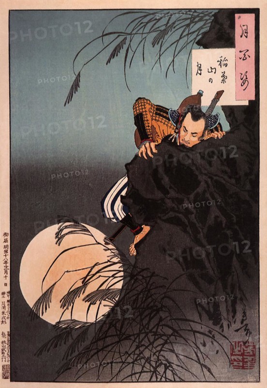 Tsukioka Yoshitoshi (1839 - 9 June 1892) one of the last great masters of the classical Japanese colour woodcut, here the work Inaba Mountain Moon