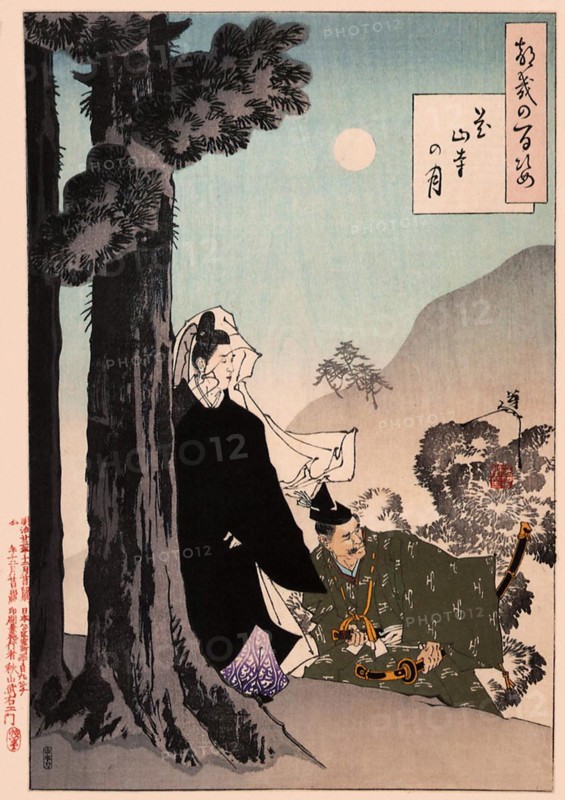 Tsukioka Yoshitoshi (1839 - 9 June 1892) one of the last great masters of the classical Japanese colour woodcut, here the work Kazan Temple Moon