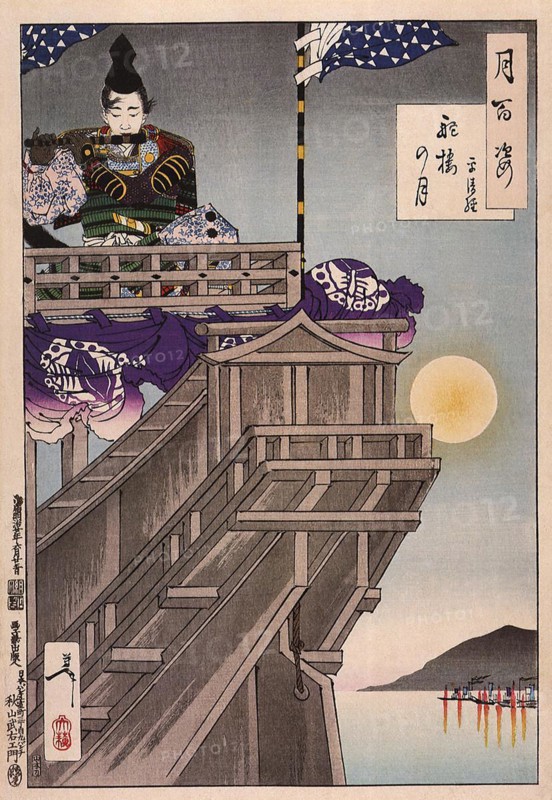 Tsukioka Yoshitoshi (1839 - 9 June 1892) one of the last great masters of the classical Japanese woodblock print, here the work Moon and the Helm of a Boat