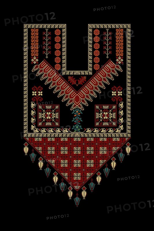 Embroidery vector Tatreez template, Palestinian fashion neck ornament