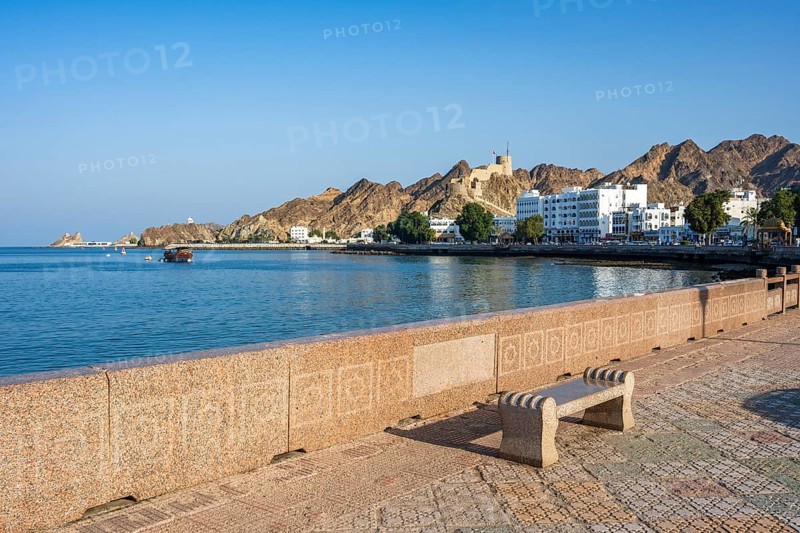 Mutrah Corniche, Promenade at the harbour, Matrah, Muscat, Oman, Asia