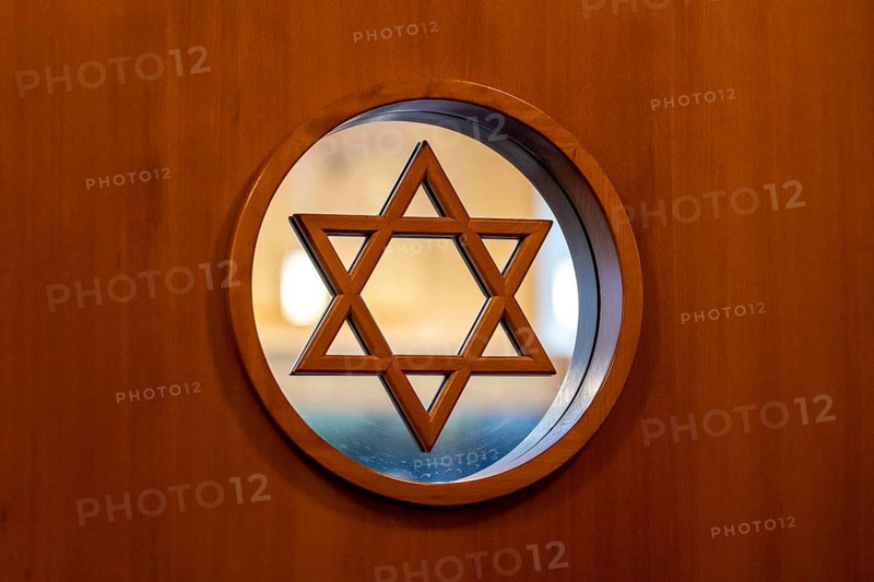 The Jewish Synagogue in Recklinghausen, North Rhine-Westphalia, Germany, Europe