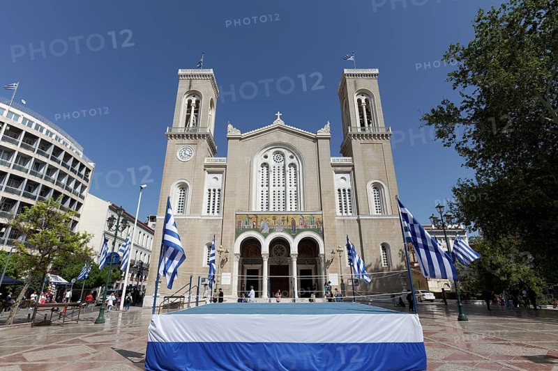 Greek Orthodox Cathedral of the Annunciation, stage decorated in Greek national colours, Athens, Greece, Europe