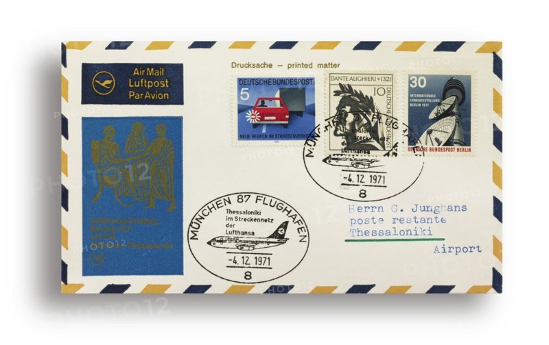 First flight letter, first flight cover, Lufthansa first flight LH314 with Boeing 737 from Munich, Germany to Thessaloniki, Greece, on 04.12.1971, Europe