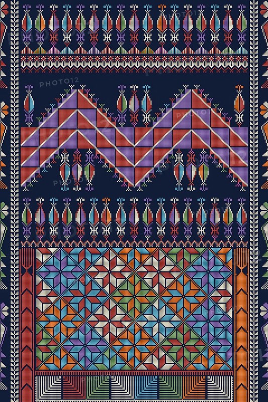 Traditional Palestinian Tatreez, seamless pattern vector template
