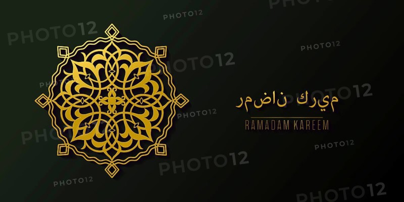 Golden islamic pattern geometric symbol. Ramadan kareem oriental style vector template