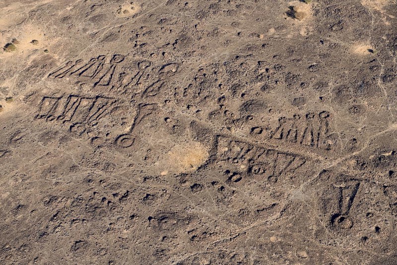 Ritual buildings made of stone from the Neolithic period, so-called mustatils, Laft photograph, near Khaybar, Medina province, Saudi Arabia, Arabian Peninsula, Asia