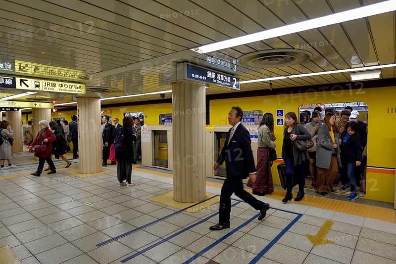 Passengers get off the subway, Tokyo, Japan, Asia