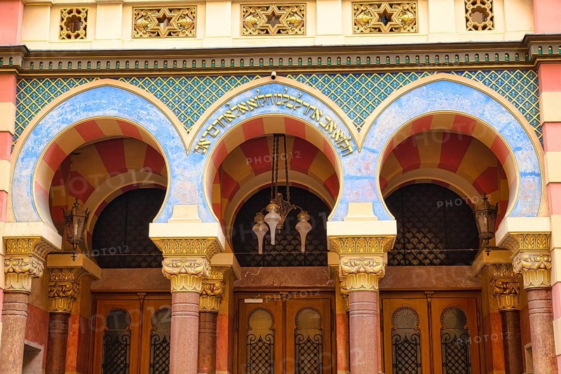 Exterior view of the Jubilee or Jerusalem Synagogue in Prague, Czech Republic, Europe