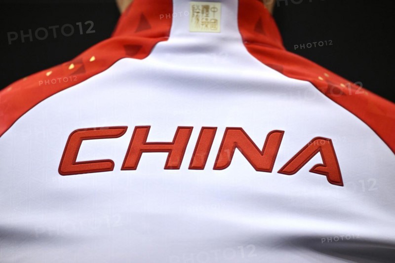 Gymnastics, artistic gymnastics, feature, detail, close-up, jersey, national jersey, national colours, China, lettering, EnBW DTB-Pokal 2024, Porsche-Arena, Stuttgart, Baden-Württemberg, Germany, Europe