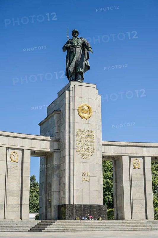 Soviet Memorial, Straße des 17. Juni, Tiergarten, Berlin, Germany, Europe