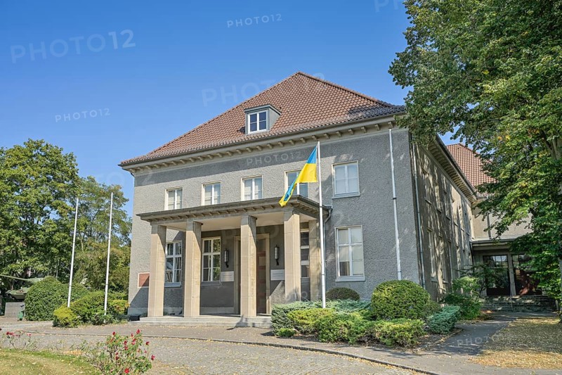 Museum Berlin-Karlshorst: Site of the capitulation in May 1945, Zwieseler Straße, Karlshorst, Lichtenberg, Berlin, Germany, Europe