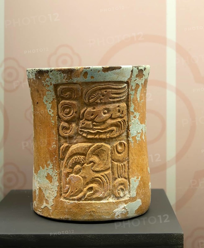 Offering to a young prince of Uxul, Late Classic period, Mayan archaeological museum, Fort San Jose, Campeche, Mexico, Central America