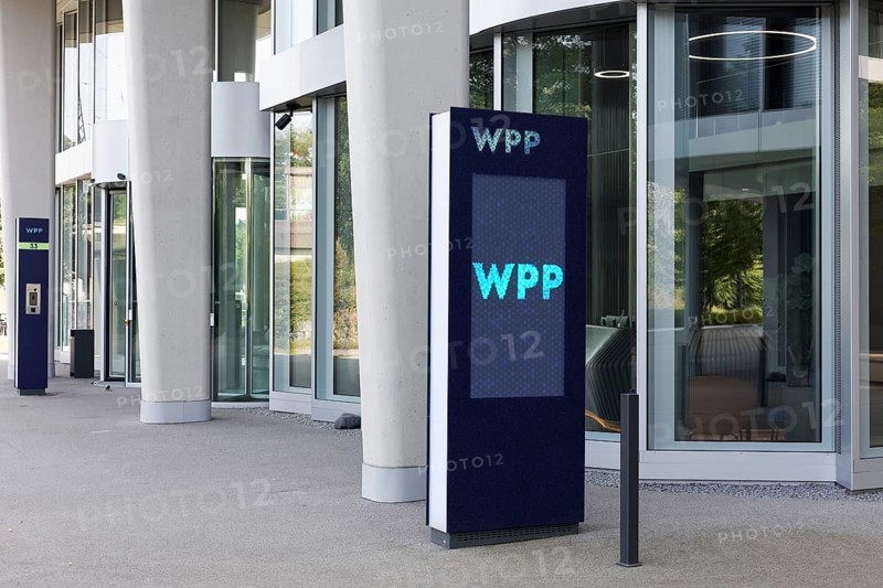 WPP Group office campus, logo in front of building, media and communications company, Düsseldorf Media Harbour, Düsseldorf, North Rhine-Westphalia, Germany, Europe