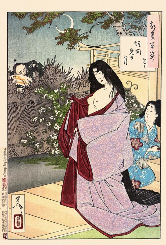 Tsukioka Yoshitoshi (1839 - 9 June 1892) one of the last great masters of the classical Japanese colour woodcut, here the work A Glimpse of the Moon, Kaoyo
