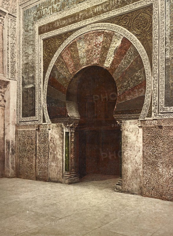 Cordoba. La Mezquita. El Mihrab Nuevo, Spain, c. 1890, Historic, digitally restored reproduction from a 19th century original, Europe