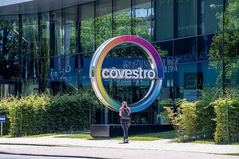Corporate headquarters of Covestro AG in Leverkusen, at the Chempark, North Rhine-Westphalia, Germany, Europe