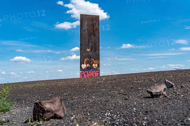 Schurenbach Halde, Bramme landmark for the Ruhr area by artist Richard Serra, Essen, North Rhine-Westphalia, Germany, North Rhine-Westphalia, Germany, Europe