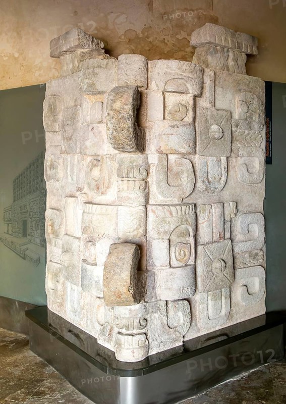 Building detail from Chenes region, museum of Mayan Archaeology, Campeche city, Mexico, Central America