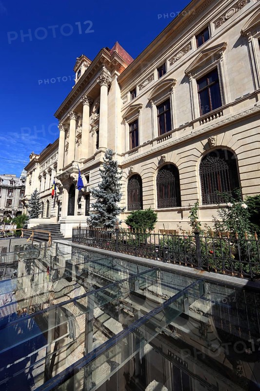 In the centre, National Bank building in Lipscani Street, Leipziger Street, Bucharest, Romania, Europe