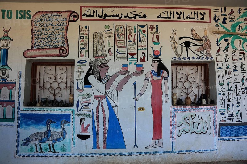 Wall painting at an alabaster factory in Luxor, West Luxor, Africa, Egypt, Africa