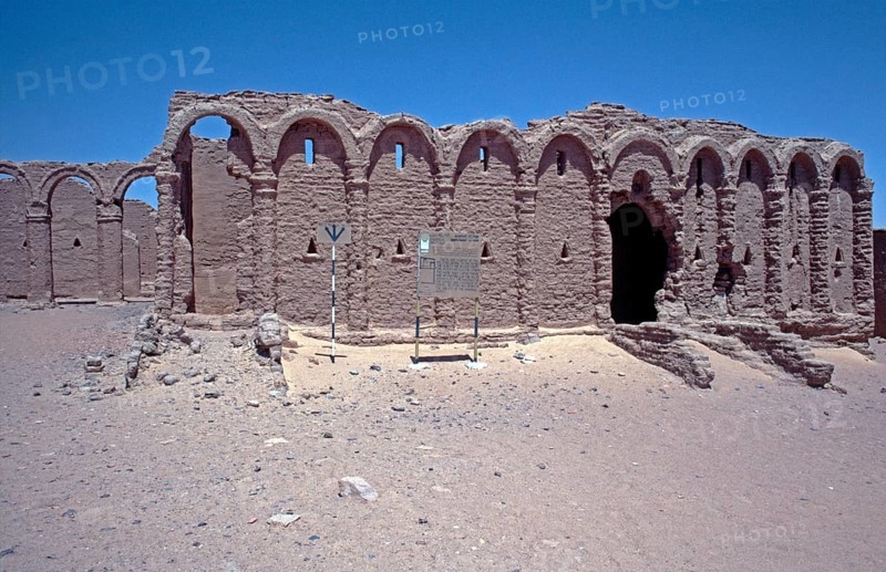 Christian necropolis El Bagawat, cemetery, Valley al-Charga, Libyan Desert, Egypt, September 1989, vintage, retro, old, historical, Africa