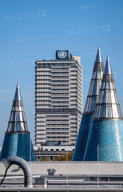 Building of the UN Campus in Bonn, towers, light cone of the Bundeskunsthalle, Museum Mile, North Rhine-Westphalia, Germany, Europe