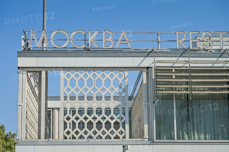 Cafe Moskau, Karl-Marx-Allee, Mitte, Berlin, Germany, Europe