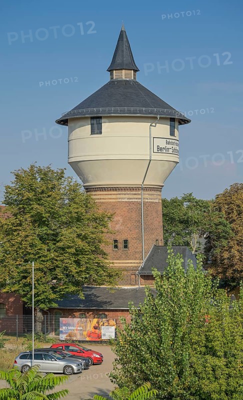 Water tower, Schöneweide railway depot, Treptow-Köpenick, Berlin, Germany, Europe