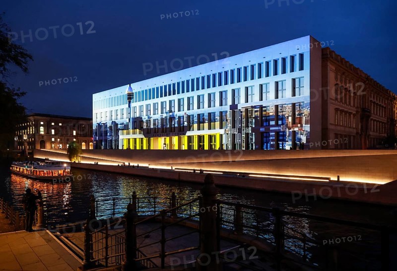 Festival of Lights, Humboldt Forum Berlin, 07.10.2024., Berlin, Berlin, Germany, Europe