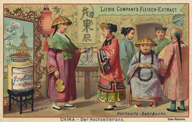 Series Wedding customs, the wedding potion in China, Liebig picture, digitally restored reproduction of a collector's picture from around 1900, public domain, exact date unknown, traditional Chinese wedding ceremony with gift presentation under elaborate decoration