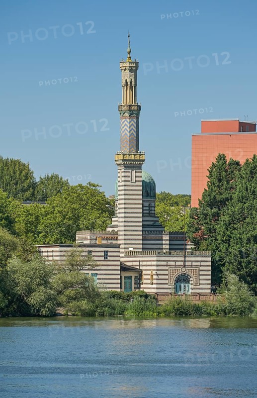 Mosque, pumping station, Neustädter Havelbucht, Breite Straße, Potsdam, Brandenburg, Germany, Europe