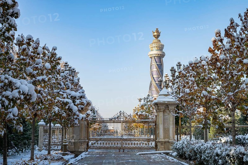 Winter park with Istiklol Tower, Independence and Freedom Tower, Dushanbe, Tajikistan, Central Asia, Asia