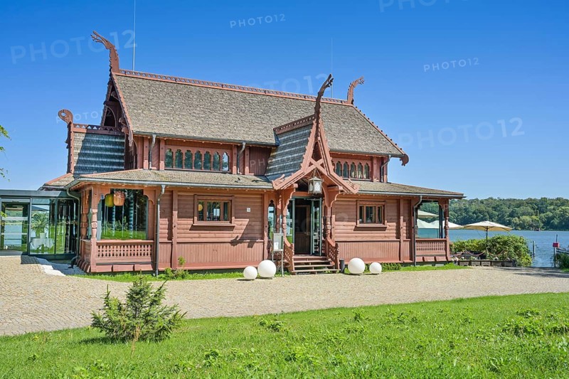 Ventehalle, Kongsnaes, Imperial Sailor Station, Jungfernsee, Potsdam, Brandenburg, Germany, Europe