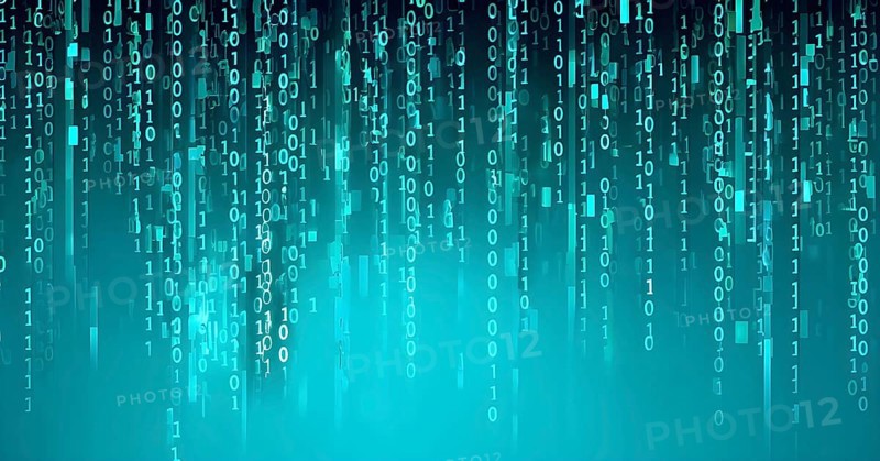 Abstract animation of binary code cascading down like digital rain, representing data insights in monochromatic turquoise hues, AI generated