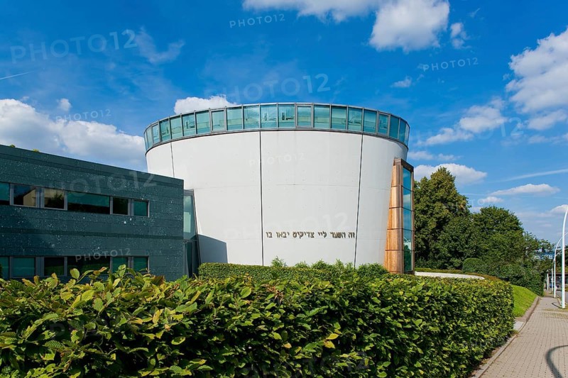 Chemnitz new synagogue