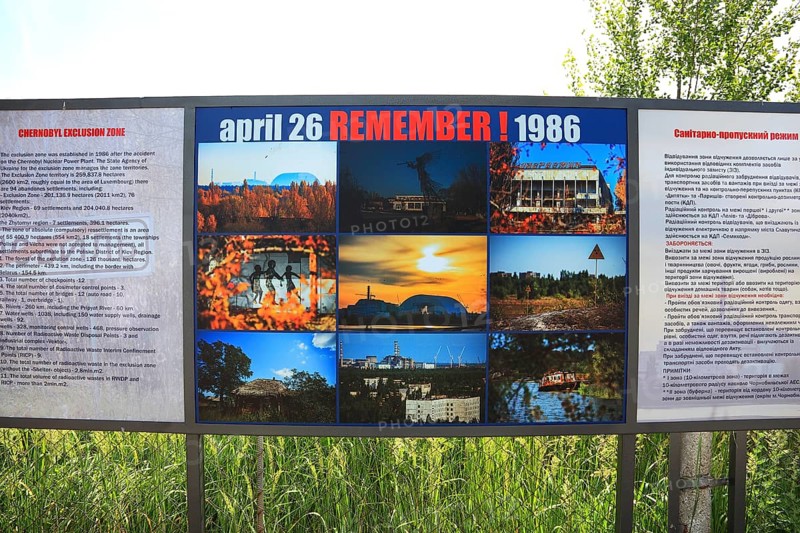 Chernobyl and Pripyat exclusion zone, sign on 26 April 1986, reactor accident, Kiev, Ukraine, Europe