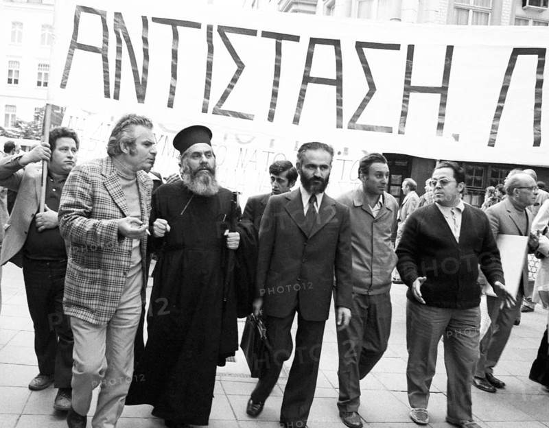 Students, called by the Association of German Student Bodies (VDS), Cypriots and friends of Cyprus demonstrated in Bonn on 19.7.1974 against the Turkish invasion, Germany, Europe