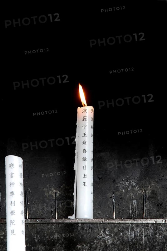 Sacrificial candles with characters, Fushimi Inari Taiha shrine, Fushimi Inari shrine, Kyoto, Japan, Asia