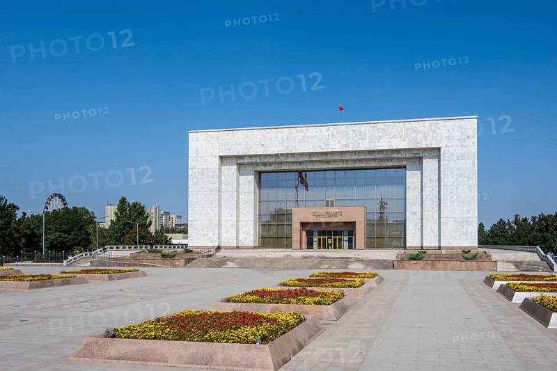 State History Museum, Ala-Too Square, Bishkek, Kyrgyzstan, Asia