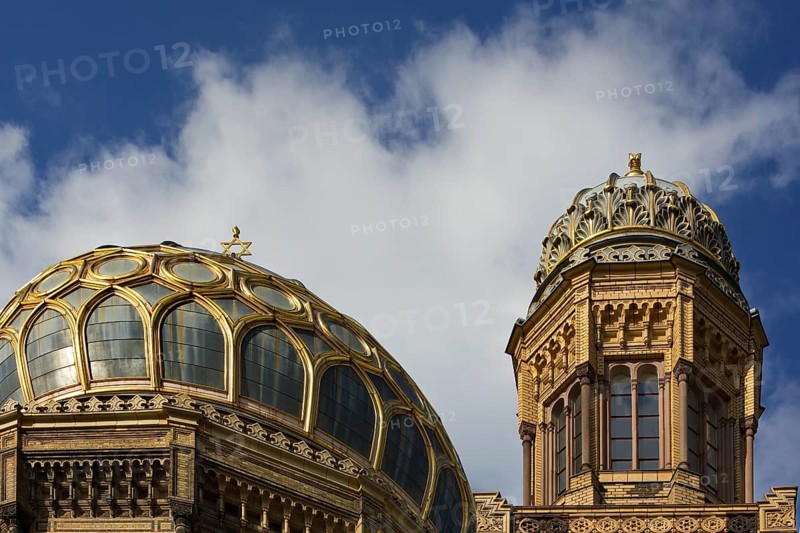 Tambour dome covered with gilded ribs, New Synagogue Berlin, detail, Germany, Europe