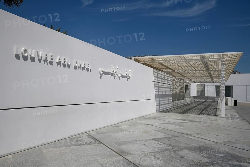 Covered entrance of the Louvre Abu Dhabi, architect Jean Nouvel, Saadiyat Island, Abu Dhabi, United Arab Emirates, Asia